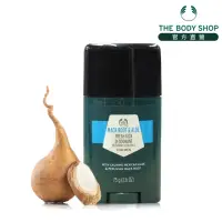 在飛比找momo購物網優惠-【THE BODY SHOP 美體小舖】瑪卡根清爽體香膏(7