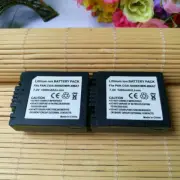2 Battery CGA-S006 DMW-BMA7 For Panasonic Lumix DMC-FZ7 DMCFZ8 DMC-FZ18 DMC-FZ28