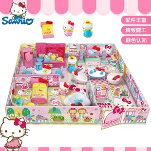 【爆款】HELLOKITTY正版凱蒂貓房子家居套裝兒童女孩過家家玩具禮物