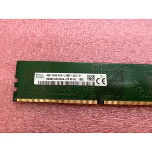 桌機 DDR4 記憶體 金士頓/創見/鎂光 2133/2400/2666 4G/8G/16G
