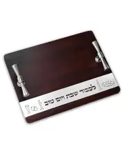 Godinger Classic Challah Board
