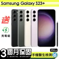 在飛比找Yahoo奇摩購物中心優惠-【Samsung 三星】福利品Samsung Galaxy 