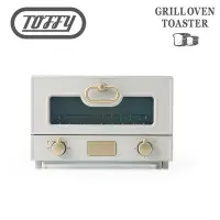 在飛比找Yahoo!奇摩拍賣優惠-【日本Toffy】Oven Toaster電烤箱 K-TS2