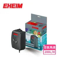 在飛比找momo購物網優惠-【EHEIM 伊罕】air 200 空氣馬達 3.5W(德國