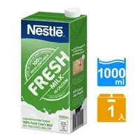在飛比找momo購物網優惠-【Nestle 雀巢】全脂牛奶 1000ml/瓶