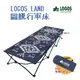 LOGOS LOGOS LAND圖騰行軍床 LG73173140 圖騰 獨家花色 露營 居家 悠遊戶外 現貨 廠商直送