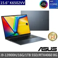 在飛比找蝦皮購物優惠-便宜賣@ 華碩 ASUS K6502VV-0032B1390