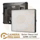 ◎相機專家◎ Aputure Amaran P60C RGBWW LED 平板燈 最大功率78W P60X 公司貨