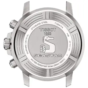 【TISSOT 天梭】官方授權 Seastar 1000 海洋之星300米潛水三眼計時錶-紅/45mm 送行動電源(T1204171142100)