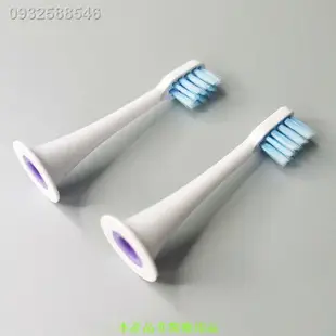 米家電動牙刷頭 T300/T500/T100通用 mes601/602/603刷頭 小米牙刷頭 小米電動牙刷頭 T300