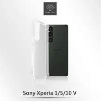 在飛比找myfone網路門市優惠-Metal-Slim Sony Xperia 1/5/10 