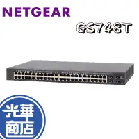 在飛比找蝦皮購物優惠-NETGEAR GS748T 48埠 Giga智能網管交換器