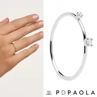 在飛比找蝦皮商城優惠-PD PAOLA 西班牙時尚潮牌 迷你白鑽戒指 簡約雙墜款 