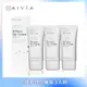 AIVIA艾微漾 全護美白防曬霜SPF50+ ★★★ 50ml 3入組