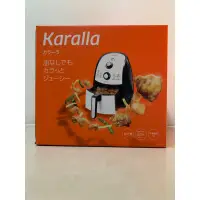 在飛比找蝦皮購物優惠-Karalla 日本氣炸鍋  2.5L大容量