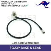 UHF Radio SO239 Antenna 1/2" Base 500mm LL195 Cable FME Male Connector PREMIUM