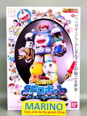 Bandai Chogokin Super Combined SF Robot Fujiko F Fujio 80th Anniversary Doraemon