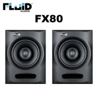 在飛比找PChome24h購物優惠-Fluid Audio FX80 8吋同軸監聽喇叭(一對) 
