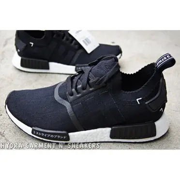Adidas cg1484 sale