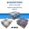 A級-福利品【首爾先生mrseoul】美國 BIDDEFORD (碧得芙) UBS-TF 鋪式 電熱毯 加大款