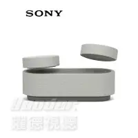 在飛比找有閑購物優惠-SONY HT-AX7 隨身劇院組合 (公司貨 保固12個月