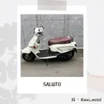 台鈴 SUZUKI  SALUTO 125 速可達 通勤 可分36期