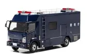 RAI'S H7431410 1/43 Isuzu Forward 2014 Tokyo Metropolitan Police Department