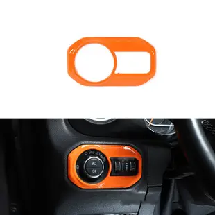 適用於 Jeep Wrangler JL Gladiator JT 2018-2022 汽車大燈開關按鈕裝飾蓋貼紙內飾配