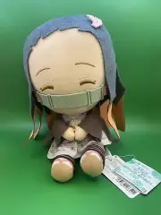 Banpresto Demon Slayer Kimetsu no Yaiba 8” Big Plush Sitting Down- Nezuko Kamado