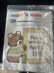Vintage Columbia-Minerva Plastic Canvas Needlepoint 8347 Bear Picture Frame