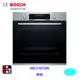 BOSCH 博世 HBG5787S0N 嵌入式 烤箱 60 cm