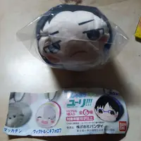 在飛比找蝦皮購物優惠-【yuri on ice 冰上的尤里】饅頭吊飾_奧塔別克