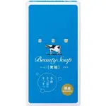 日本牛乳石鹼牛乳香皂(茉莉清爽)85G×3