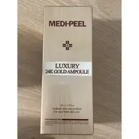 在飛比找蝦皮購物優惠-Medi PEEL LUXURY 24K 金安瓿 100ml