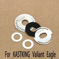在飛比找蝦皮購物優惠-水滴輪改裝配件 KASTKING Valiant Eagle