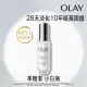 【OLAY 歐蕾】高效水感透白光曜精華 30ml x1瓶 (新升級 小白瓶2.0)