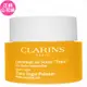 CLARINS 克蘭詩 芳香調和身體去角質霜 試用品(250g)(公司貨)