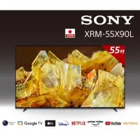 在飛比找蝦皮購物優惠-登錄送2000 日本製 【SONY 索尼】 55吋 4K B