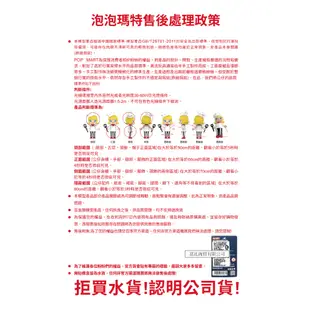 HACIPUPU幻想系列公仔盒玩(單入隨機款)