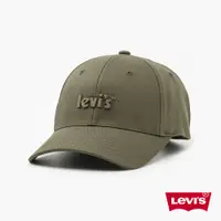 在飛比找蝦皮商城優惠-Levis 可調式環釦棒球帽 立體膠印Logo FLEXFI