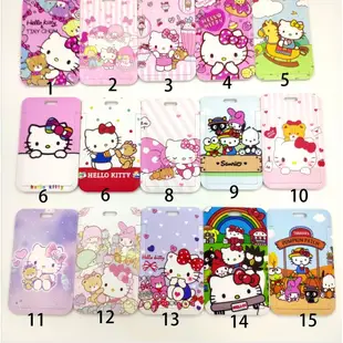 hello kitty 凱蒂貓 卡套 鑰匙包 伸縮 鑰匙扣 悠遊卡套 卡通工作證卡 悠遊卡 票卡夾感應保護套牌套卡片套