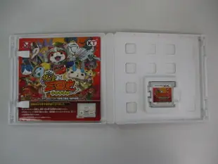 3DS 日版 GAME 妖怪三國志(42924708)