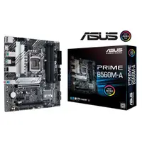 在飛比找蝦皮購物優惠-(全新品) 華碩 asus prime b560m-a 主機