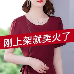 浙朵重磅女裝喜婆婆婚宴禮服紅色裙子夏杭州絲綢媽媽仿真絲連衣裙