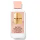 《Bath & Body Works BBW 》香水身體乳液【陽光綻放麂皮】Sun Blooms & Suede 236ml