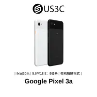 在飛比找蝦皮商城優惠-Google Pixel 3a 4G 64G G020F 安