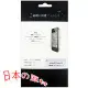 華碩 ASUS PadFone mini T00C 手機專用保護貼