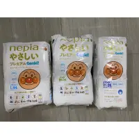 在飛比找蝦皮購物優惠-NEPIA GENKI 麵包超人拉拉褲 M號/L號/XL號/