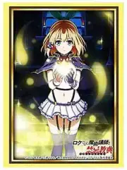 Bushiroad Sleeve - Vol.1345 - Akashic Records of Bastard Instructor - Rumia