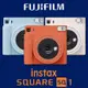 【現貨】恆昶公司貨 FUJIFILM 富士 INSTAX SQUARE SQ1 方型 拍立得 相機 即可拍 0501